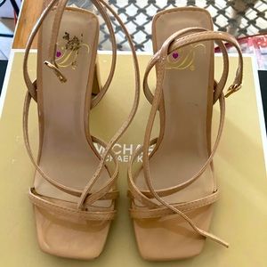 Nude square toe heels